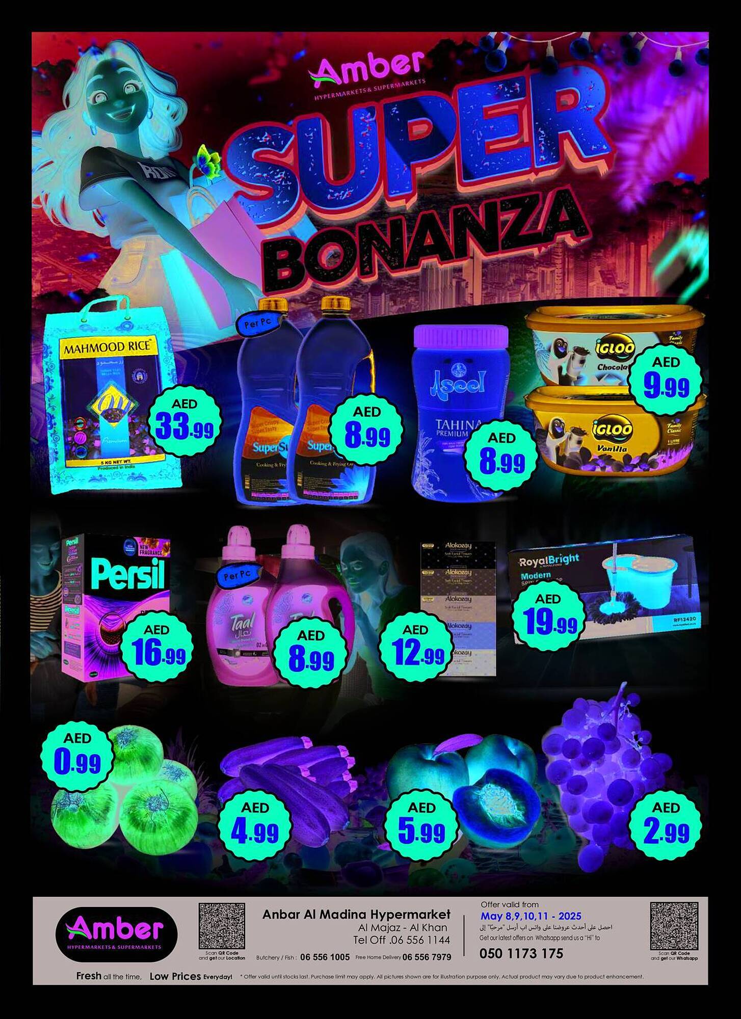 Amber catalogue Page 1