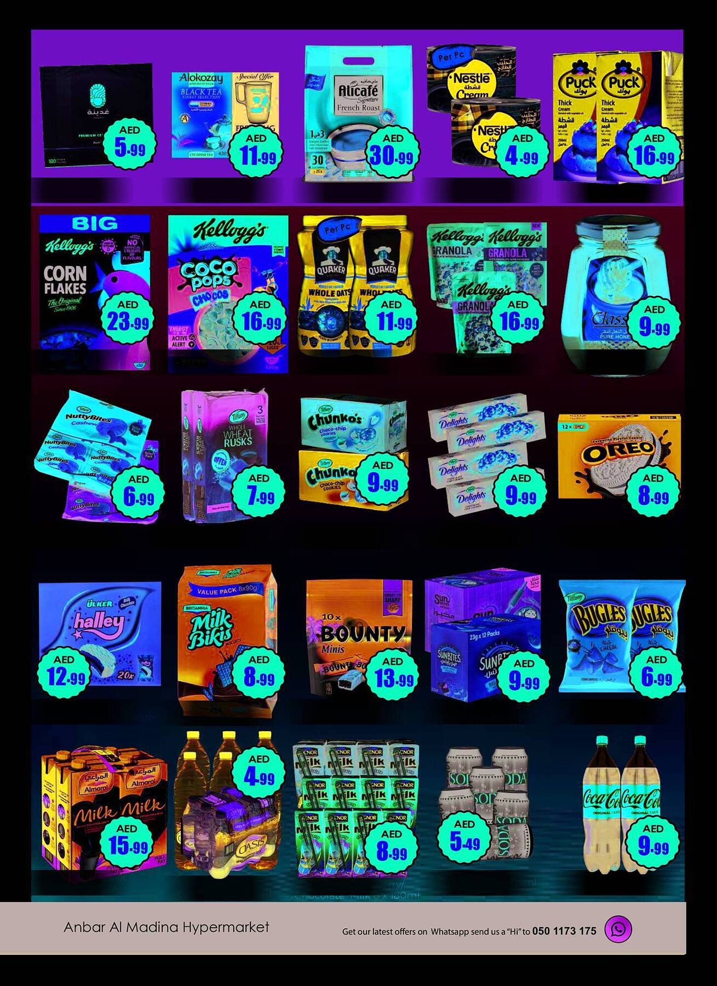 Amber catalogue Page 3