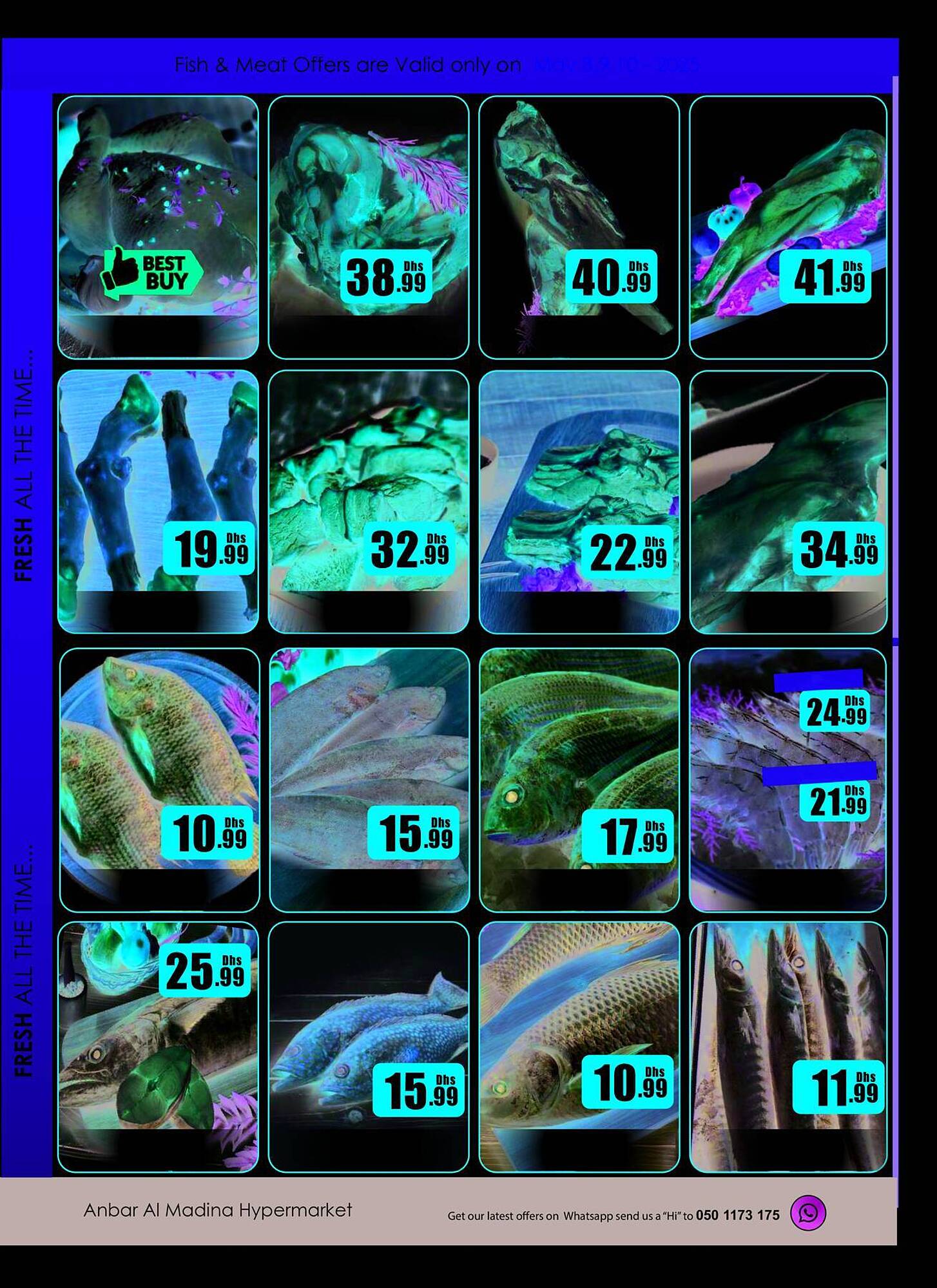 Amber catalogue Page 7