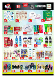 Al Madina Hypermarket catalogue Page 11