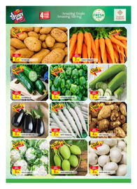 Al Madina Hypermarket catalogue Page 2