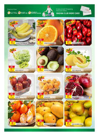 Al Madina Hypermarket catalogue Page 3