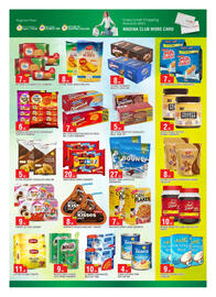 Al Madina Hypermarket catalogue Page 7