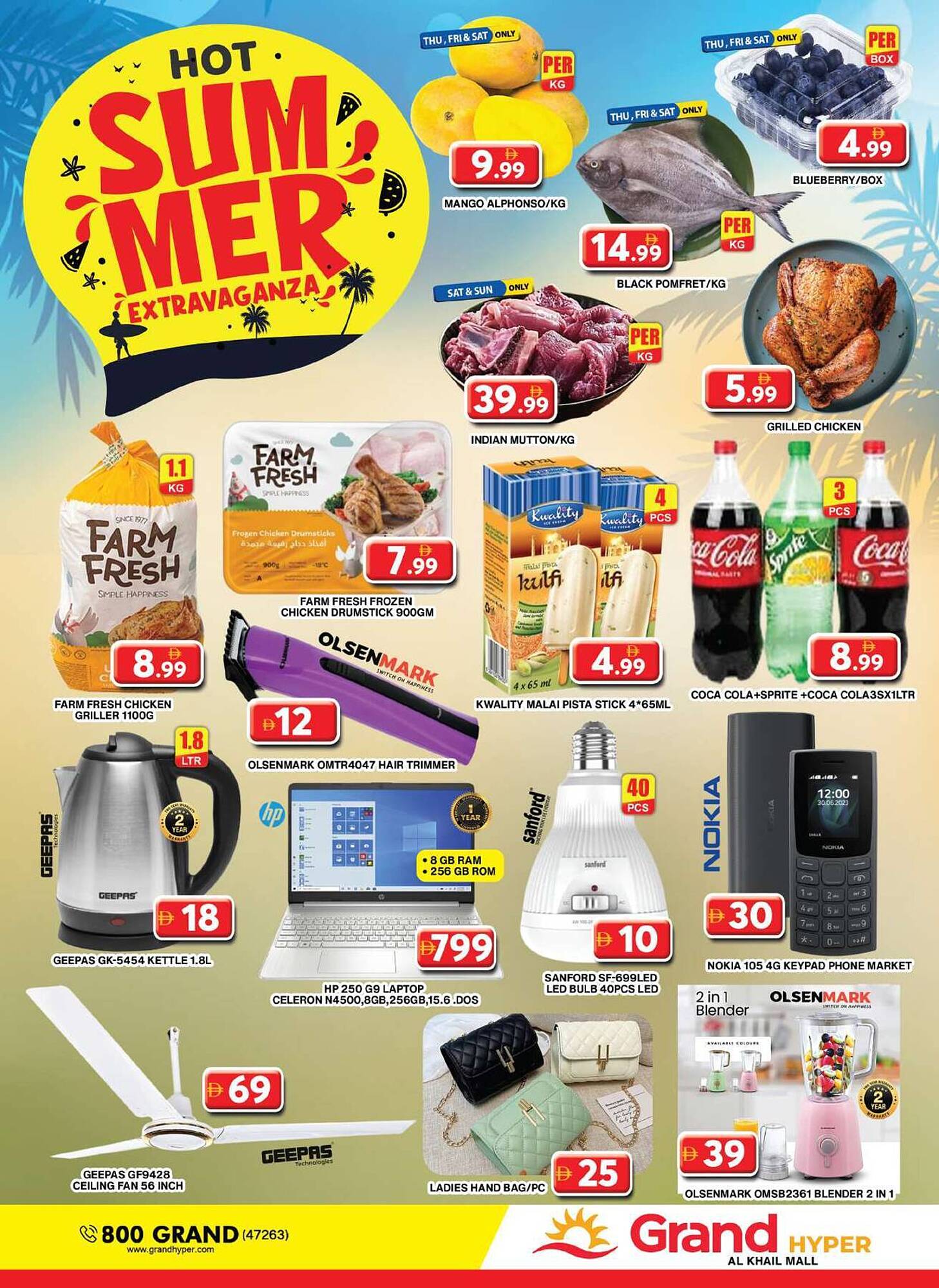 Grand Hyper Market catalogue Page 17