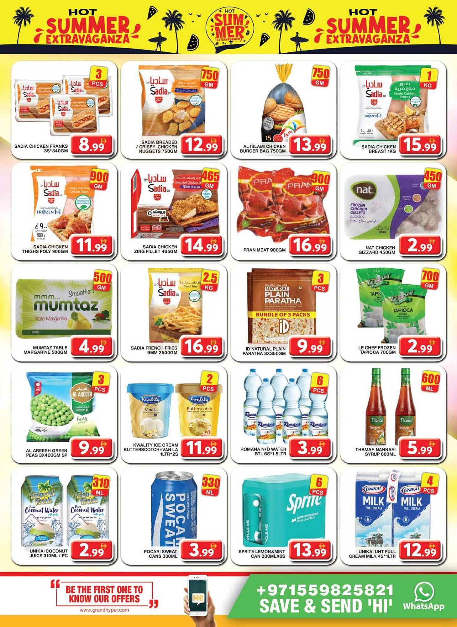 Grand Hyper Market catalogue Page 5