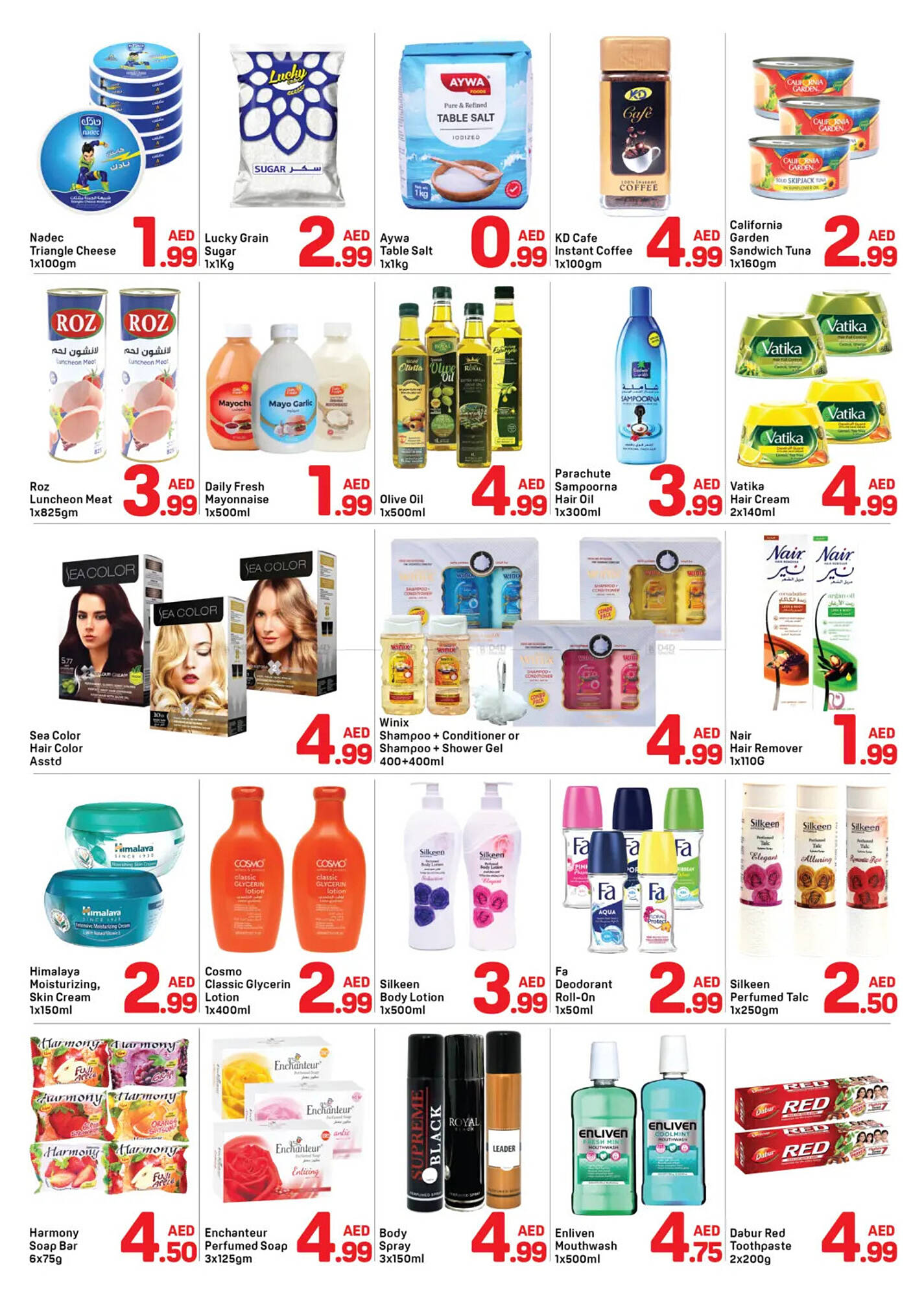 Day To Day catalogue Page 3