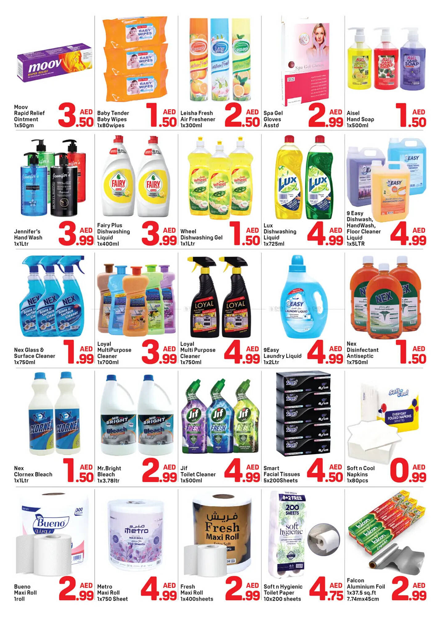 Day To Day catalogue Page 4