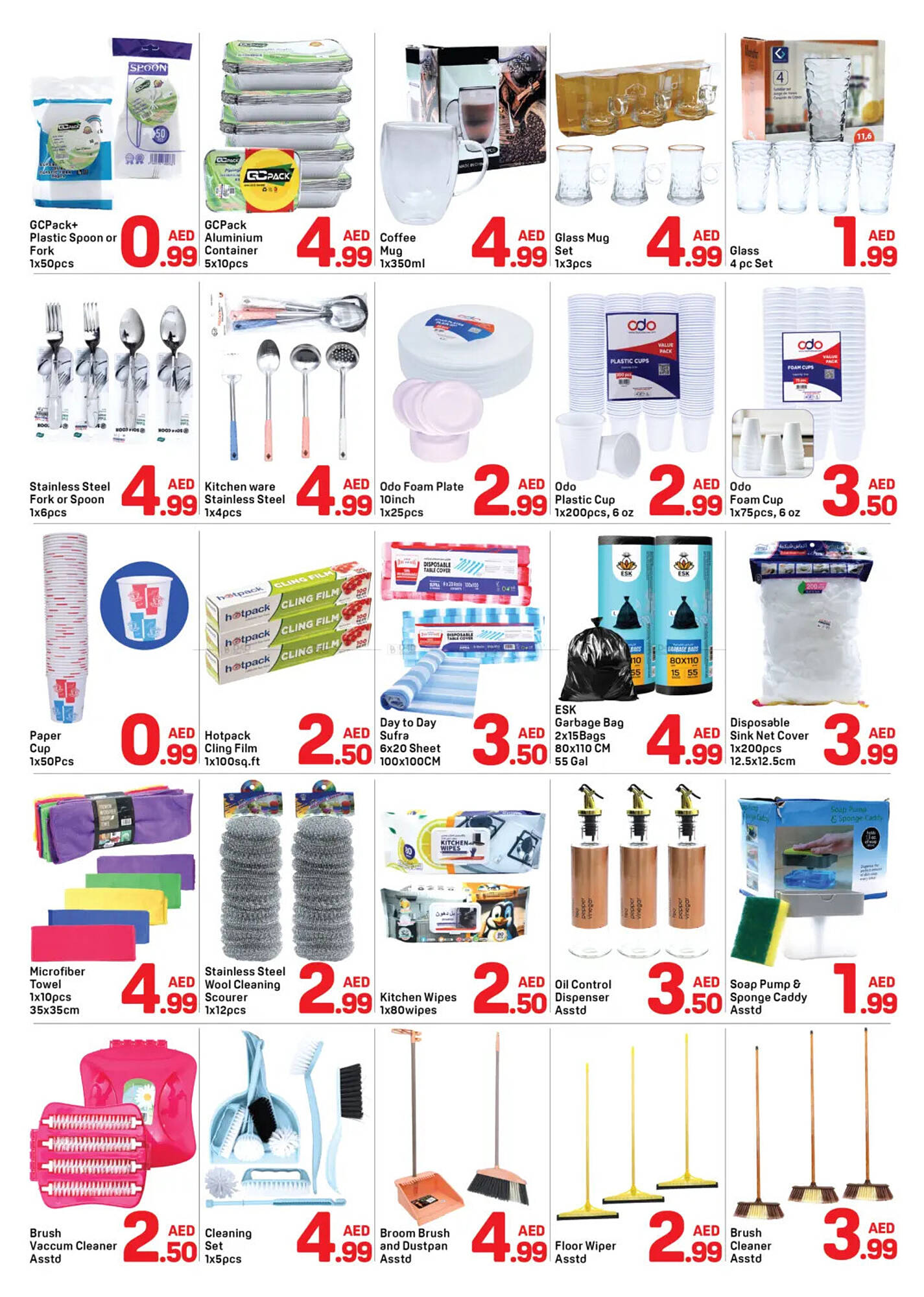 Day To Day catalogue Page 5