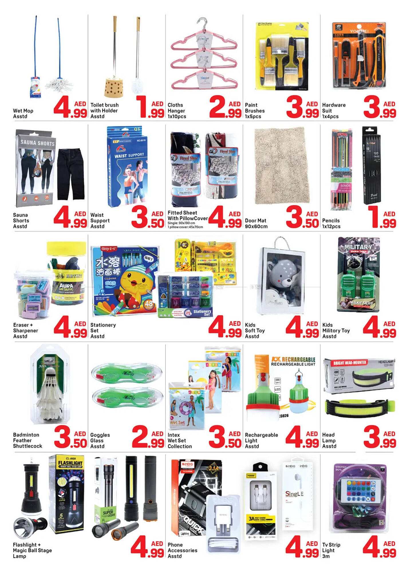 Day To Day catalogue Page 6