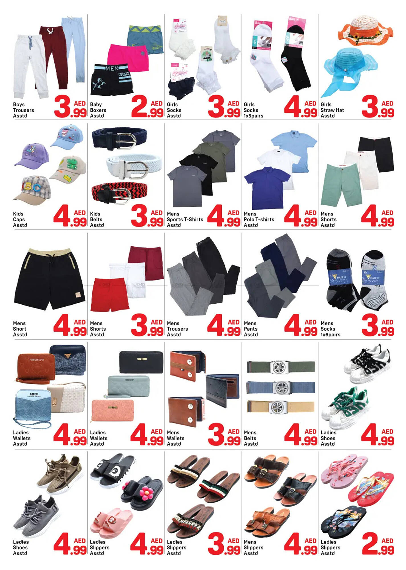 Day To Day catalogue Page 8