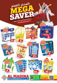 Al Madina Hypermarket catalogue Page 1