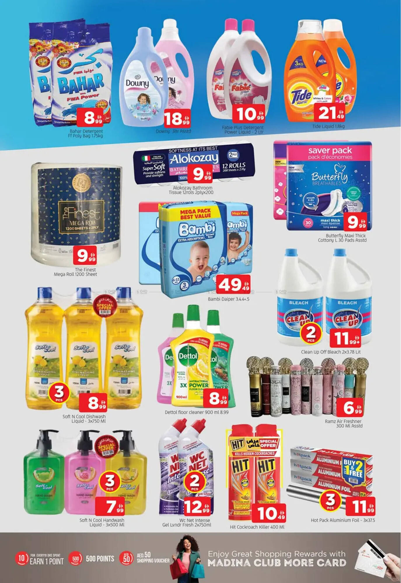 Al Madina Hypermarket catalogue Page 11