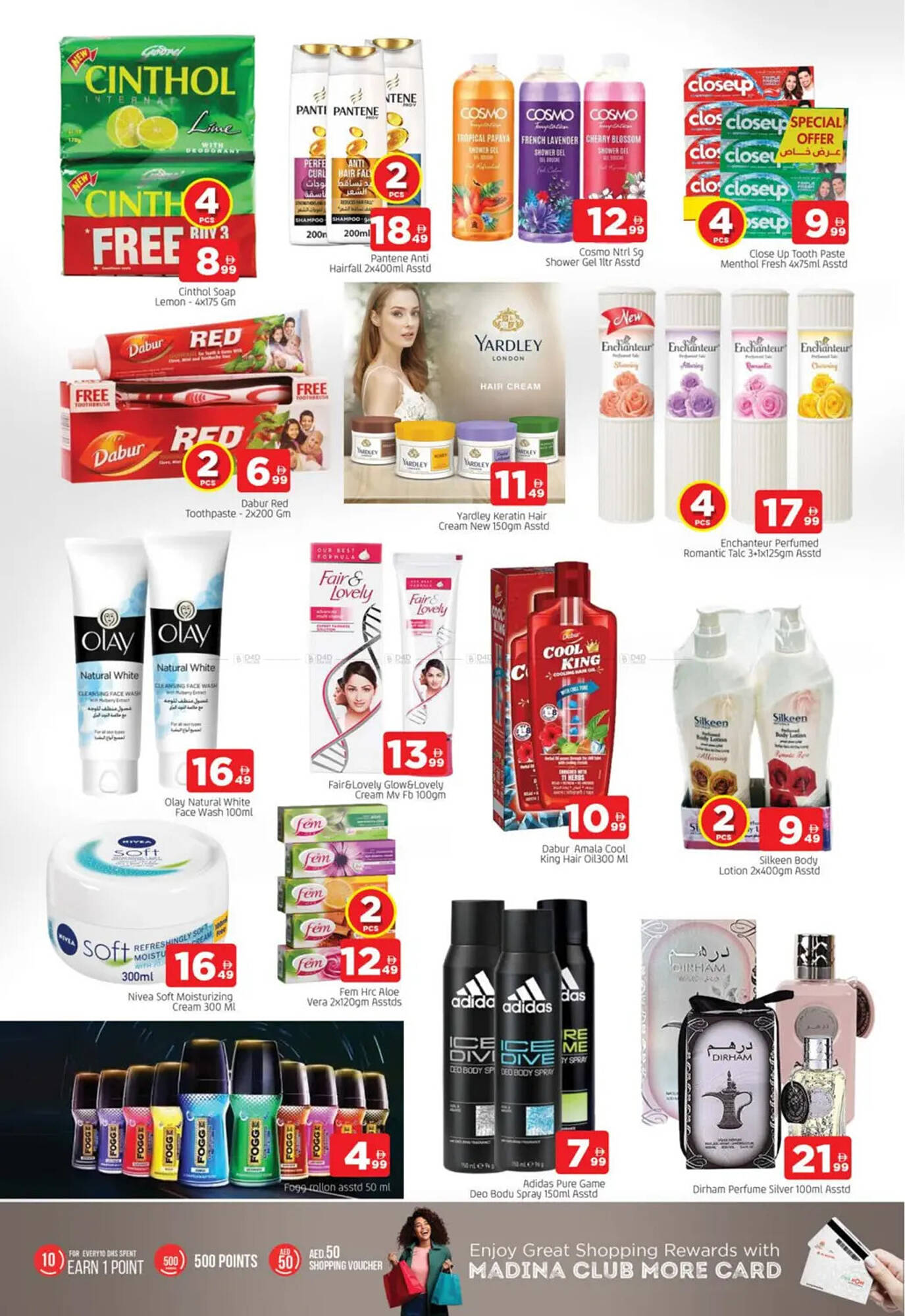 Al Madina Hypermarket catalogue Page 12