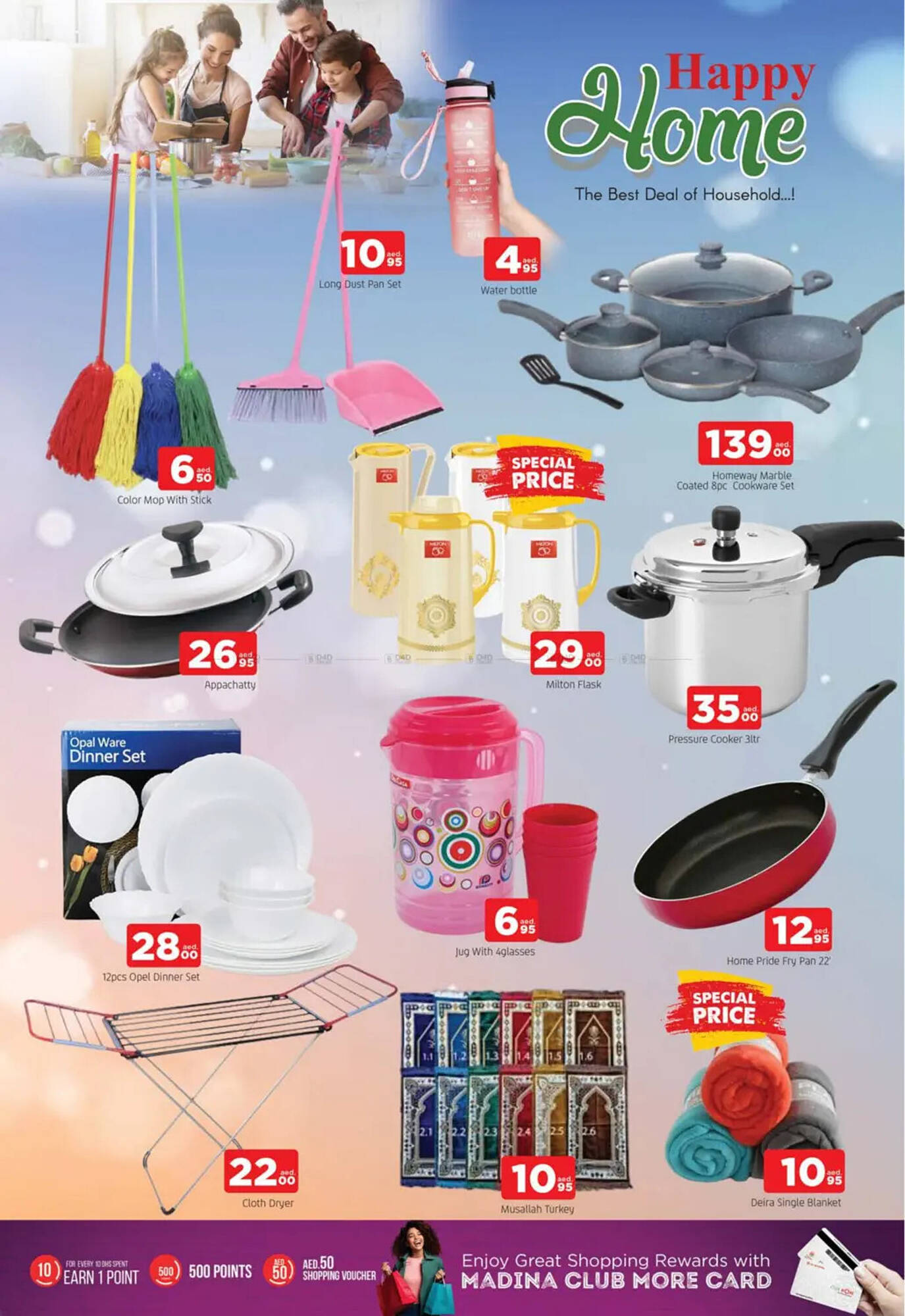 Al Madina Hypermarket catalogue Page 13
