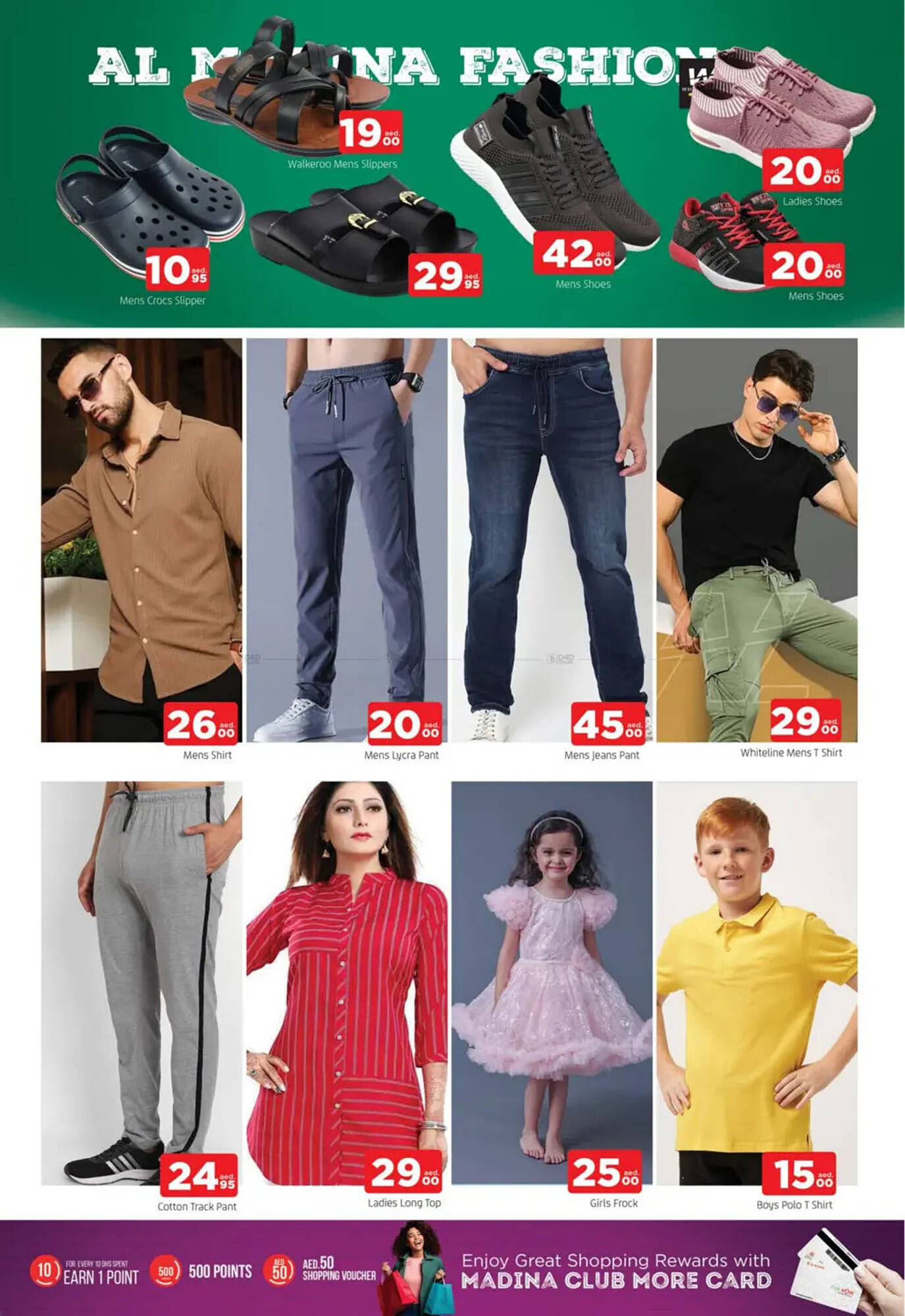 Al Madina Hypermarket catalogue Page 14