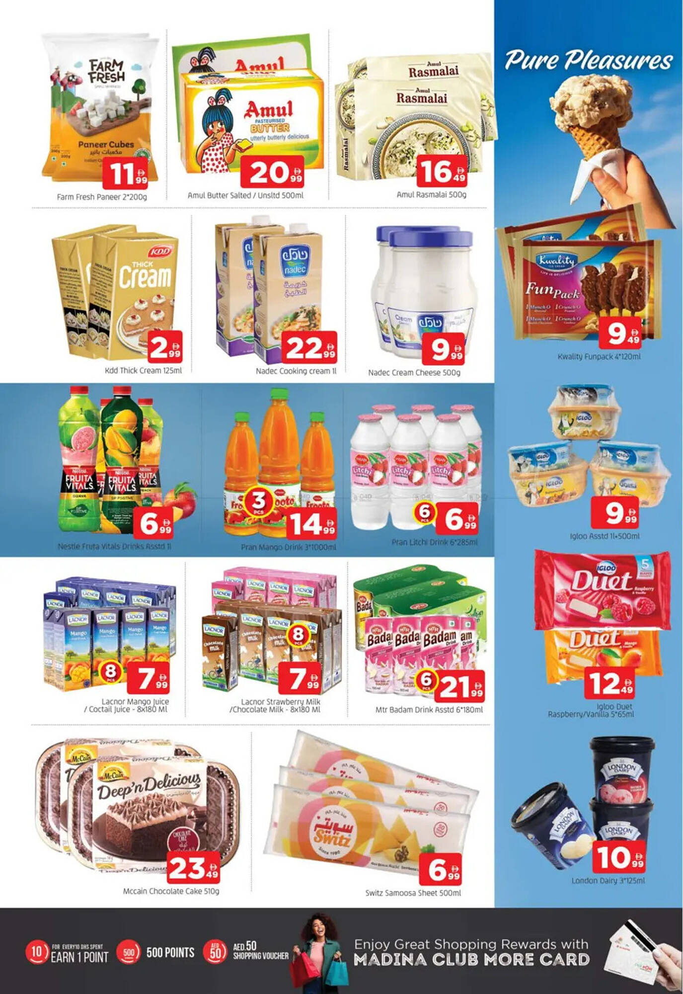 Al Madina Hypermarket catalogue Page 7