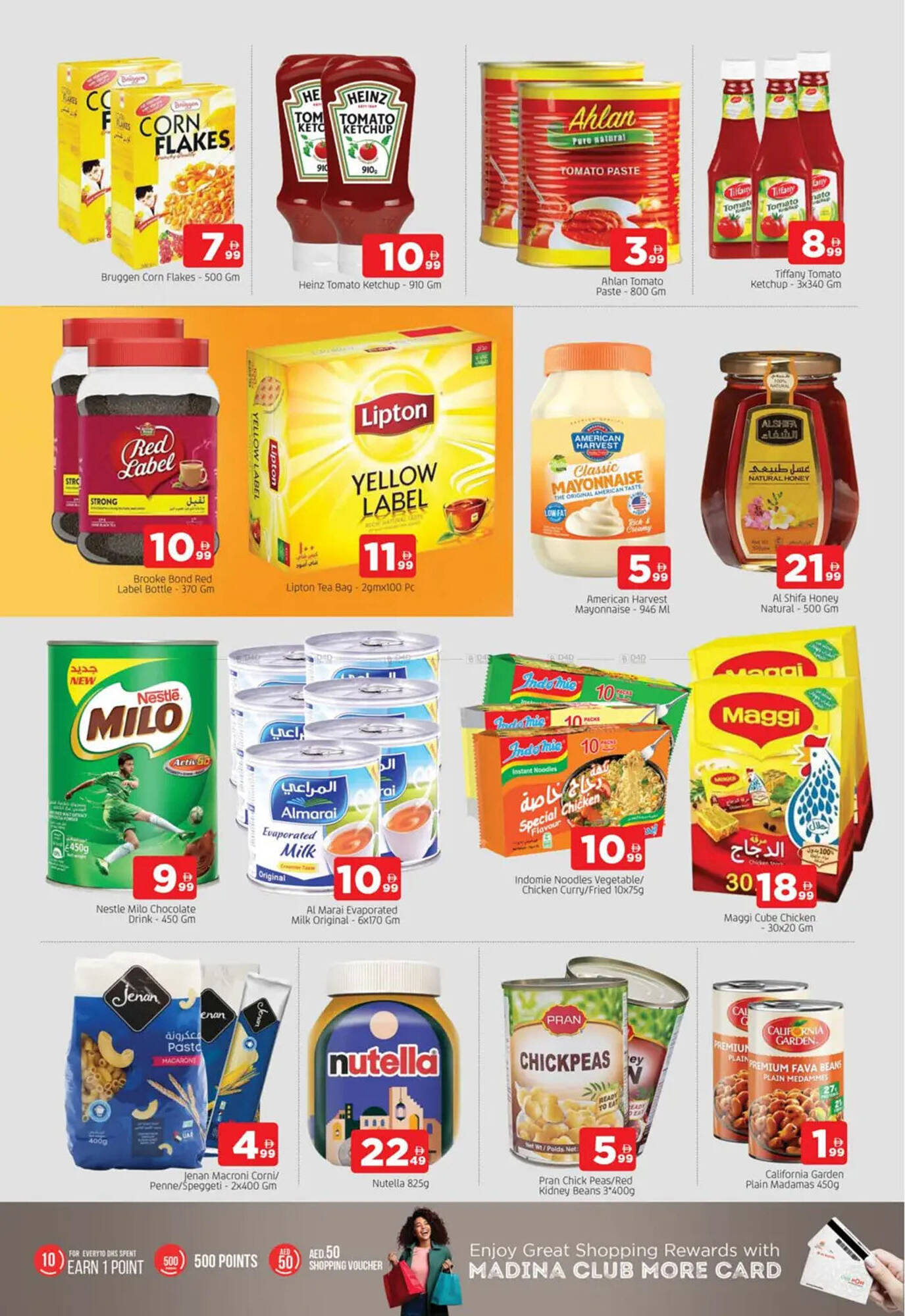 Al Madina Hypermarket catalogue Page 9