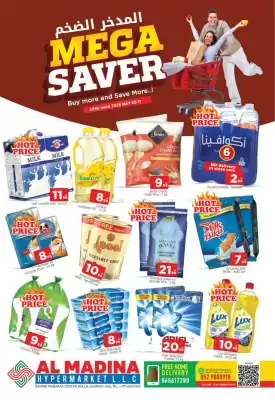 Al Madina Hypermarket catalogue (valid until 11-05)