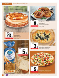 Sharjah Co-op catalogue Page 11