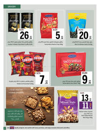 Sharjah Co-op catalogue Page 28