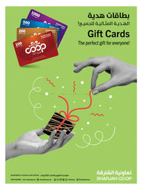 Sharjah Co-op catalogue Page 57
