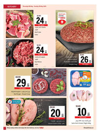 Sharjah Co-op catalogue Page 7