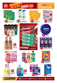 Bigmart catalogue Page 10