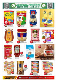 Bigmart catalogue Page 3