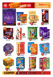 Bigmart catalogue Page 6