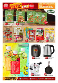 Bigmart catalogue Page 8