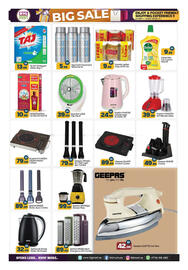 Bigmart catalogue Page 10