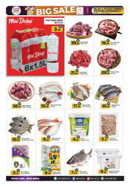 Bigmart catalogue Page 3