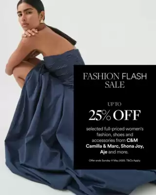 David Jones catalogue