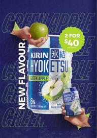 Sense of Taste catalogue Page 4
