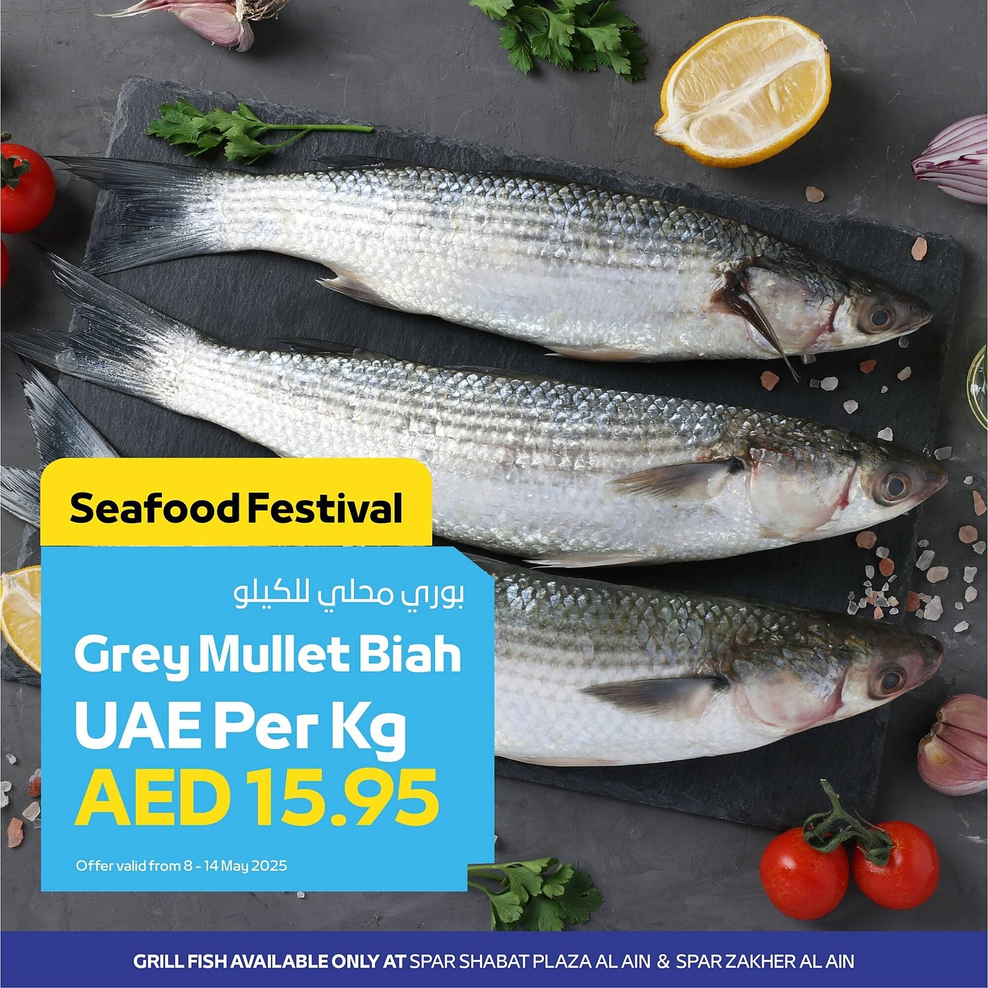 Spar catalogue week 19 Page 4