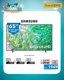 Sharaf DG catalogue week 19 Page 2