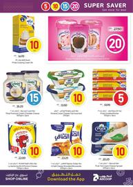 Megamart catalogue week 19 Page 10