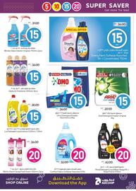 Megamart catalogue week 19 Page 18