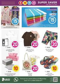 Megamart catalogue week 19 Page 24