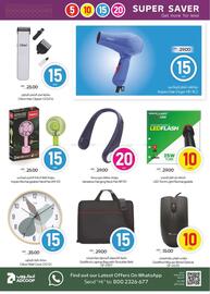 Megamart catalogue week 19 Page 26