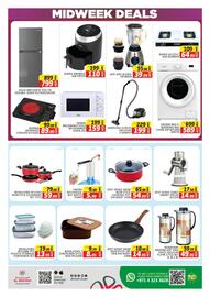 Al Madina catalogue week 19 Page 12