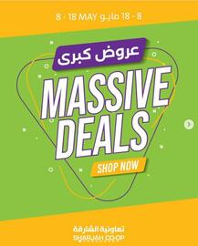 Sharjah Co-op catalogue Page 1