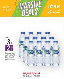 Sharjah Co-op catalogue Page 5