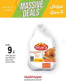 Sharjah Co-op catalogue Page 6
