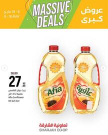 Sharjah Co-op catalogue Page 7