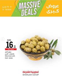 Sharjah Co-op catalogue Page 9