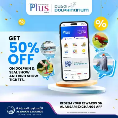 Al Ansari Exchange catalogue (valid until 14-05)