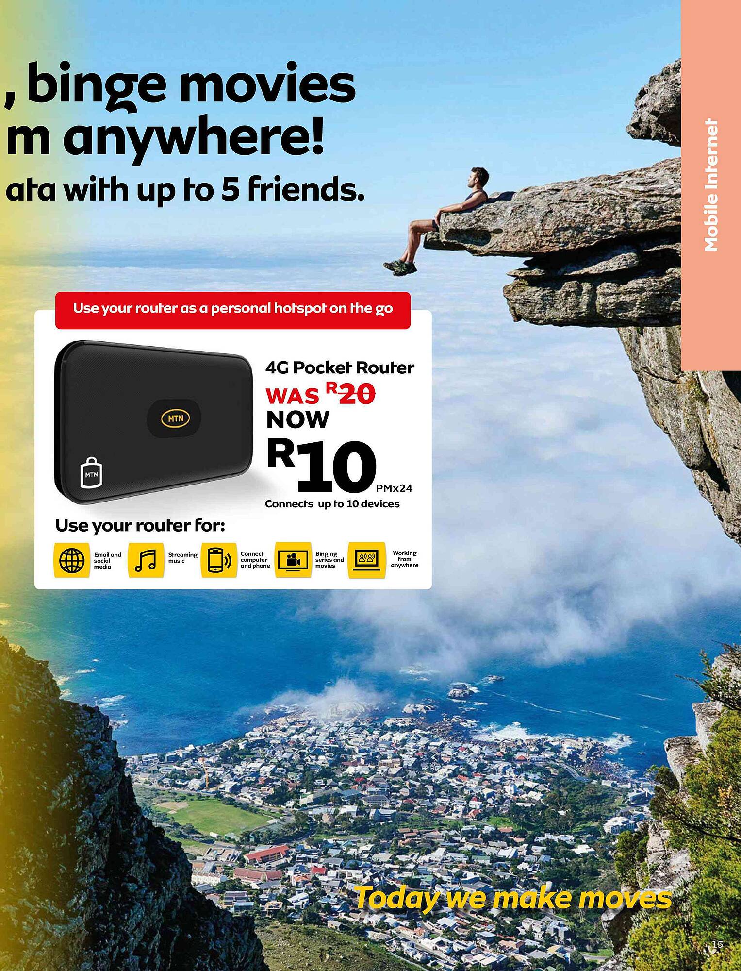 MTN catalogue Page 15