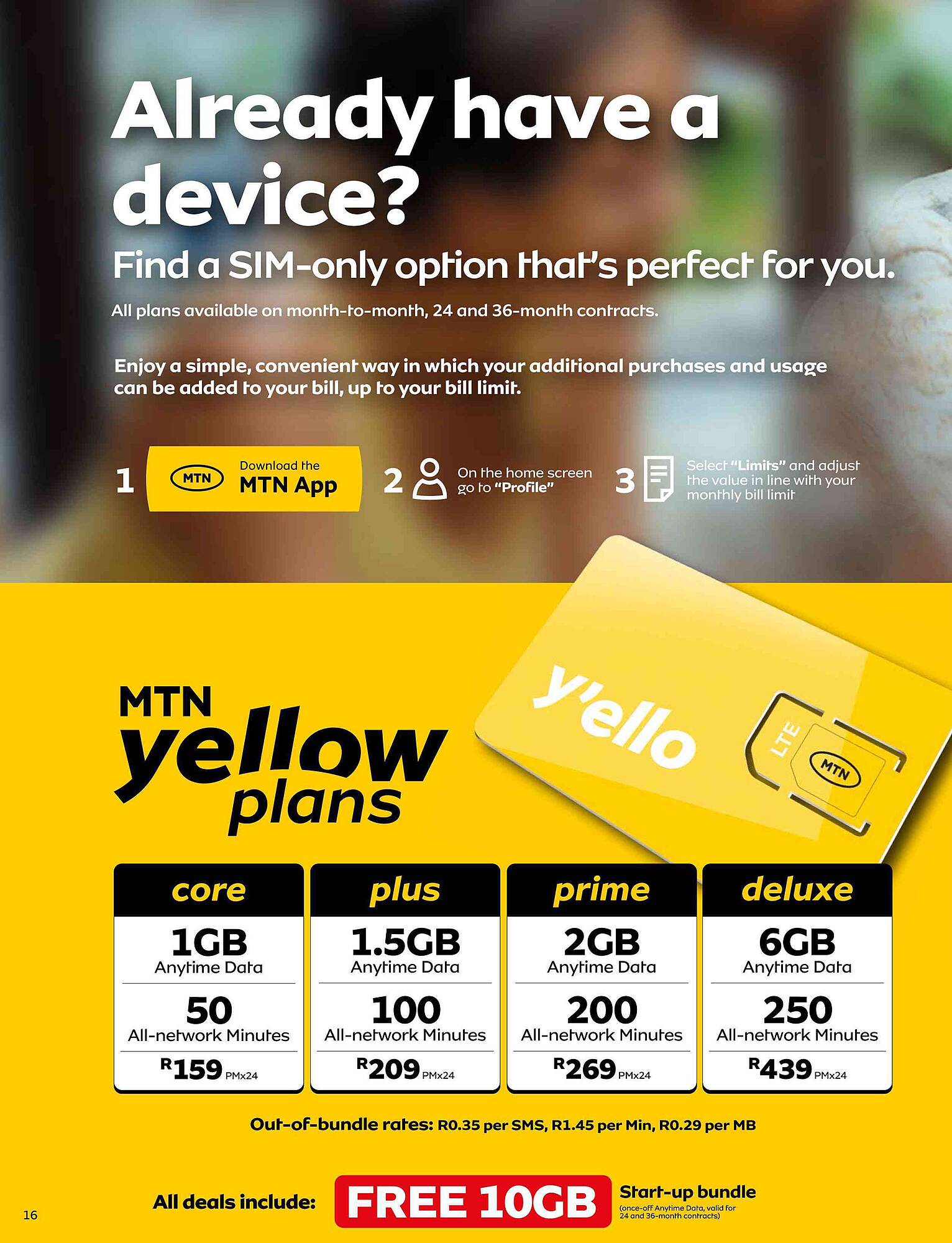 MTN catalogue Page 16