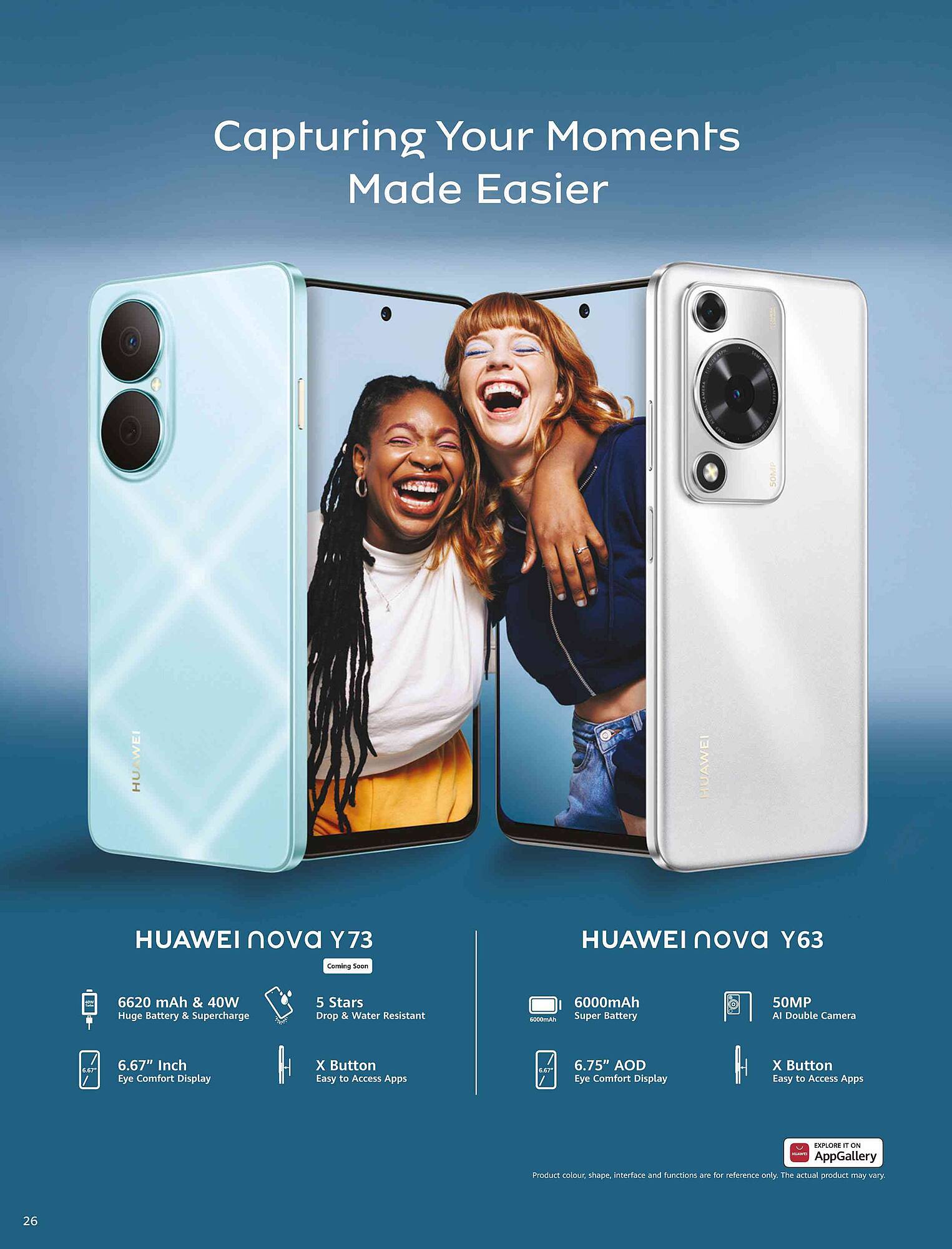 MTN catalogue Page 26